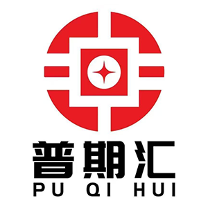 普期汇
